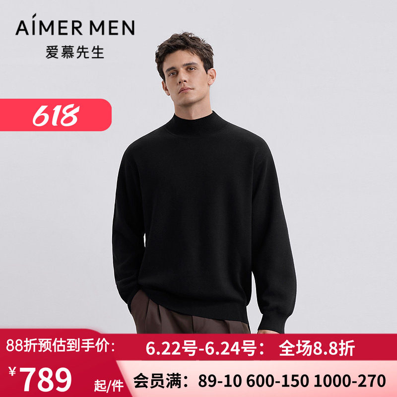 休闲男士打底毛衫小高领厚保暧衣