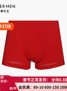 爱慕先生官方正品黑标牛生肖红色内裤 男士本命年平角裤NS23D311