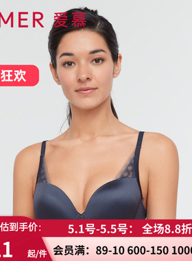 【爱慕甄选】光面聚拢含真丝大罩杯文胸大胸显小薄款胸罩AM117251