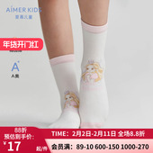 爱慕儿童23AW袜子 女孩粉公主平纹印花白色短袜AK194D751