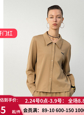 爱慕·CHUANG25春夏时空5女士纯棉双面布翻领长袖上衣CA451611