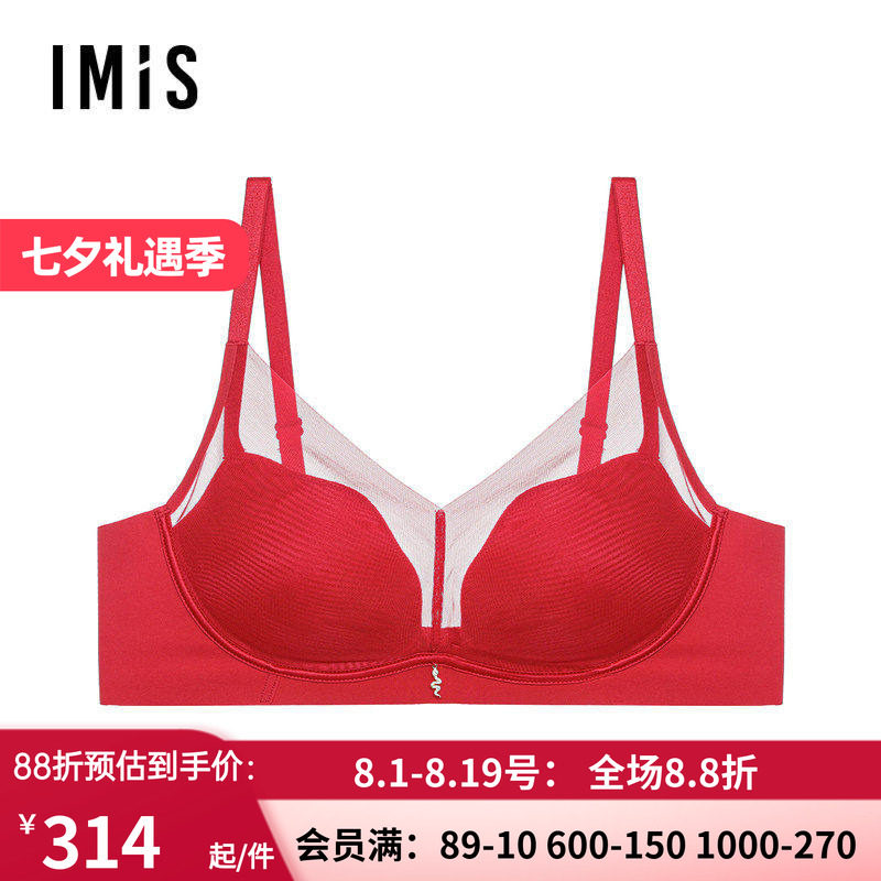 好运灵蛇无托3/4中厚红品文胸