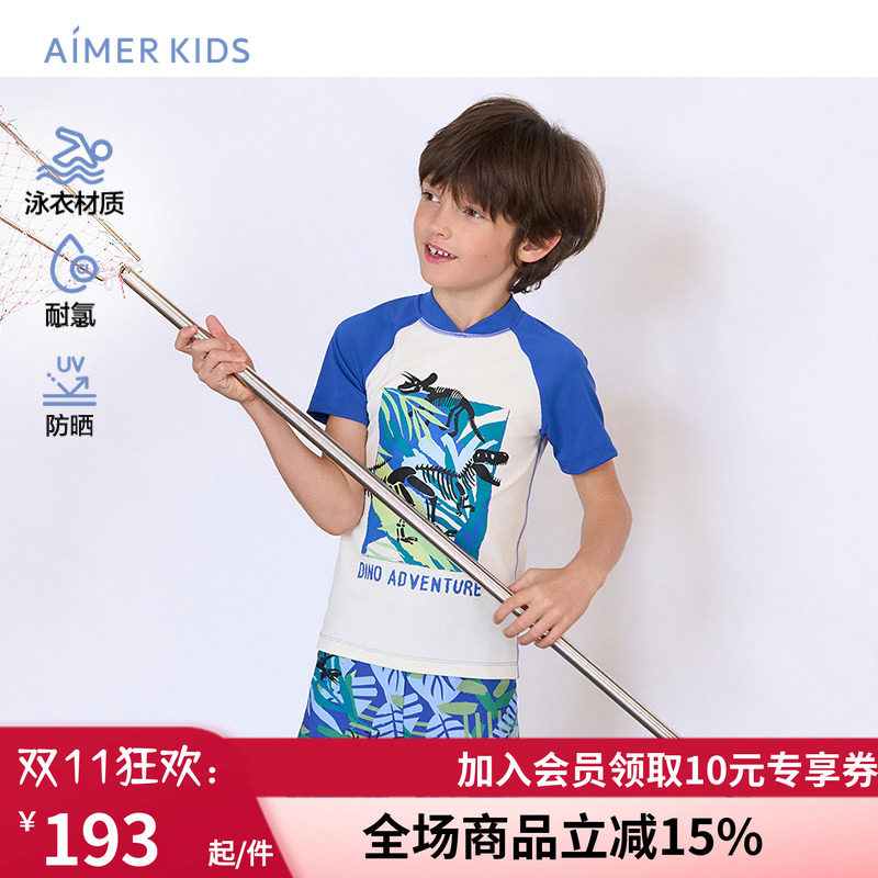 24夏季男童孩宝宝短袖游泳上衣