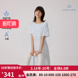 爱慕少女抗菌奶皮格纹大耳狗少女短袖睡裙奶皮花之密语少女背心裙