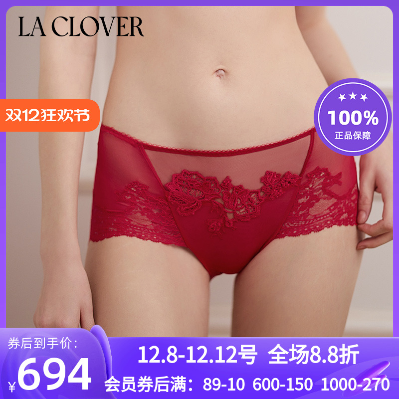 红色内裤轻奢蕾丝性感内裤