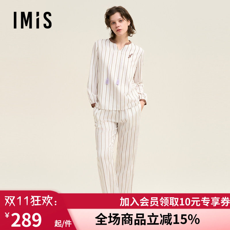 套头睡衣春秋长袖家居套装