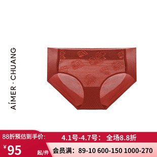 AIMER·CHUANG玫瑰系列 CA230801 女士网纱红色包臀中腰平角内裤