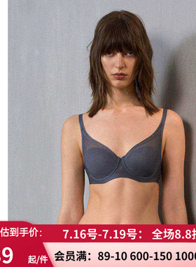 爱慕·CHUANG微观内衣女4/4薄红色大胸显小透气洞洞文胸CA111381