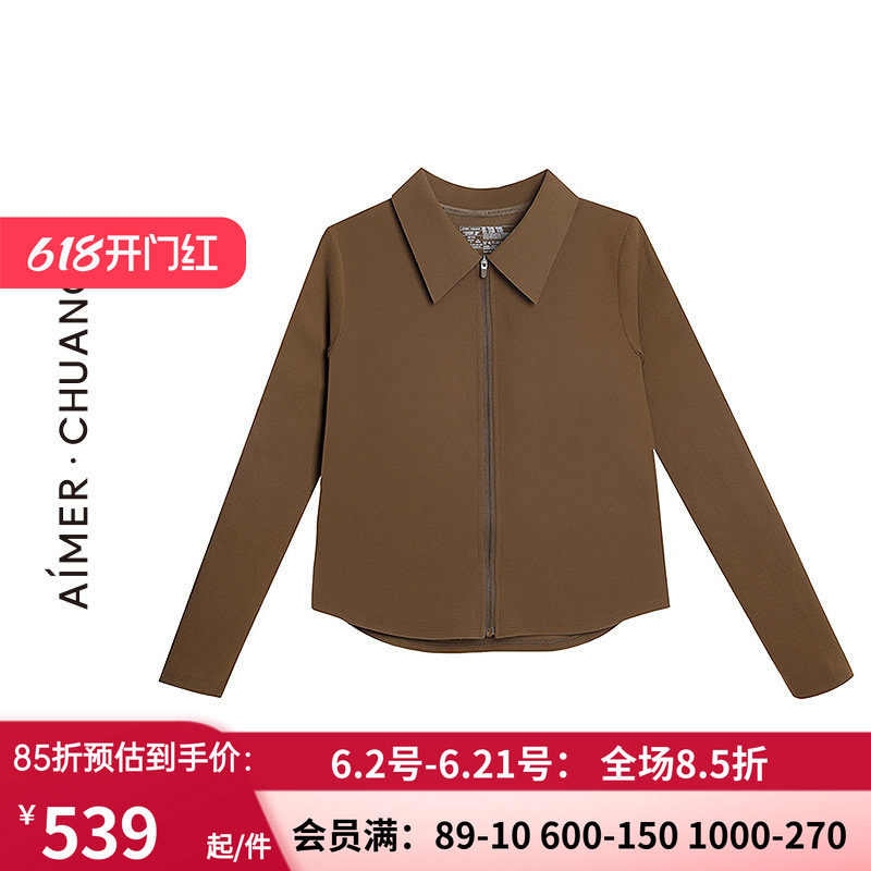 爱慕·CHUANG一件出门女士秋冬翻领长袖带胸垫打底上衣CA722071