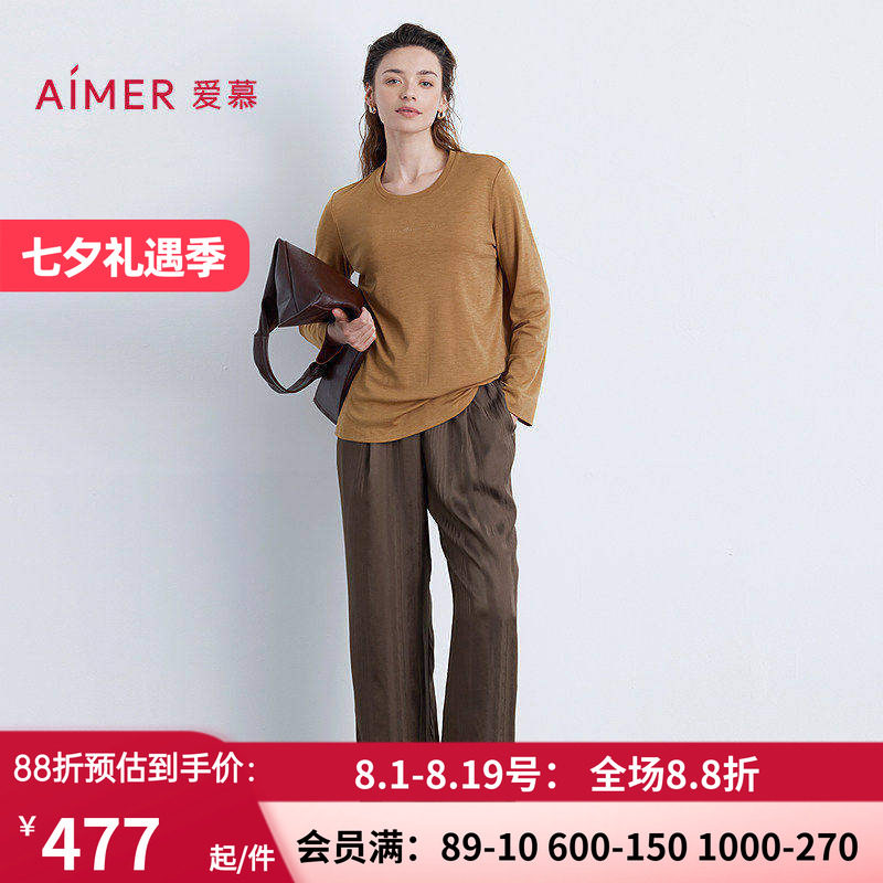 舒适可外穿休闲提花长裤