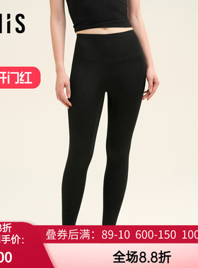 爱美丽保暧裤 女秋冬加厚提臀修身显瘦黑色保暧打底裤IM82BTR2