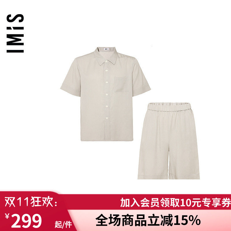 爱美丽短袖短裤家居服睡衣套装