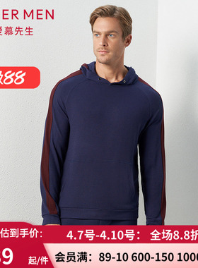 爱慕先生专柜正品 男士春秋薄款套头长袖休闲帽衫 卫衣 NS41C681