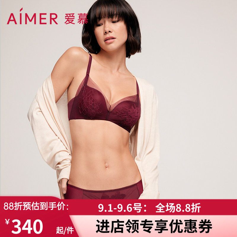 蕾丝刺绣酒红色文胸+内裤