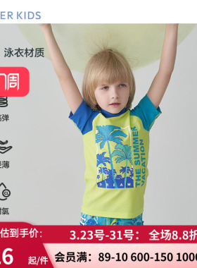 AIMER Kids儿童男孩短袖沙滩小高领耐氯高弹专业游泳衣AK267B891
