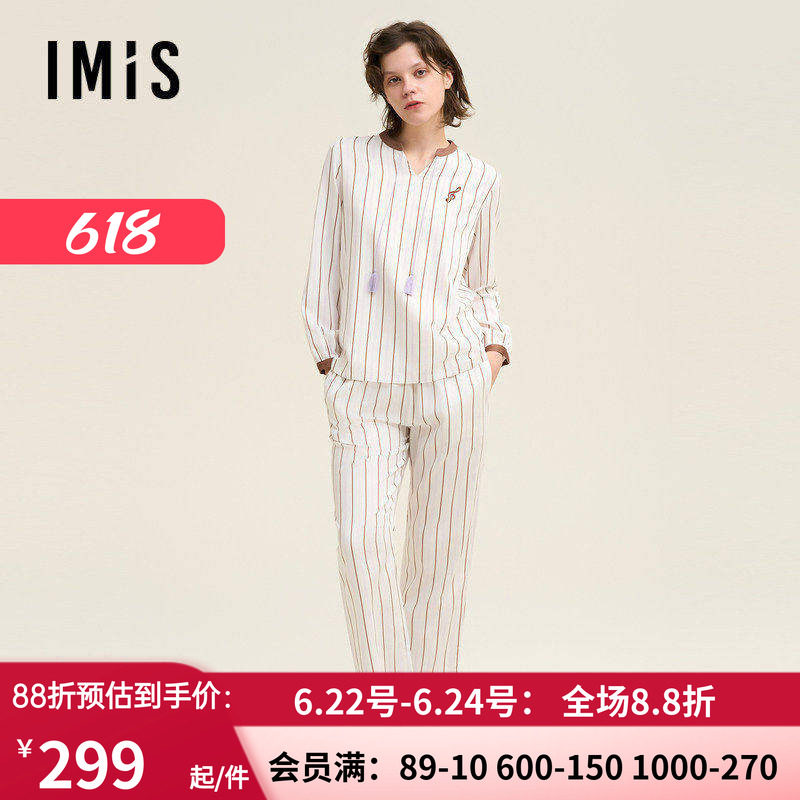 爱美丽海上钢琴师棉缎纹立领套头长袖上衣长裤套装  IM46BUE1