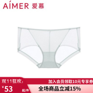 爱慕官方纯享薄内裤 女士蕾丝网纱透气中腰平角裤头AM234151