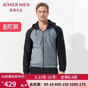 NS62C848 灰黑中绒插肩拉链长袖 aimer men爱慕先生酷感运动帽衫