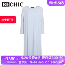 新品 Only one长袖 女春秋长款 宽松家居裙BC44BU1 睡裙 BeChic