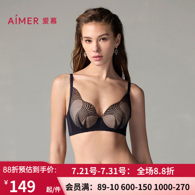 爱慕宫羽内衣女3/4软钢圈薄衬垫大胸显小蕾丝花瓣文胸AM13A361