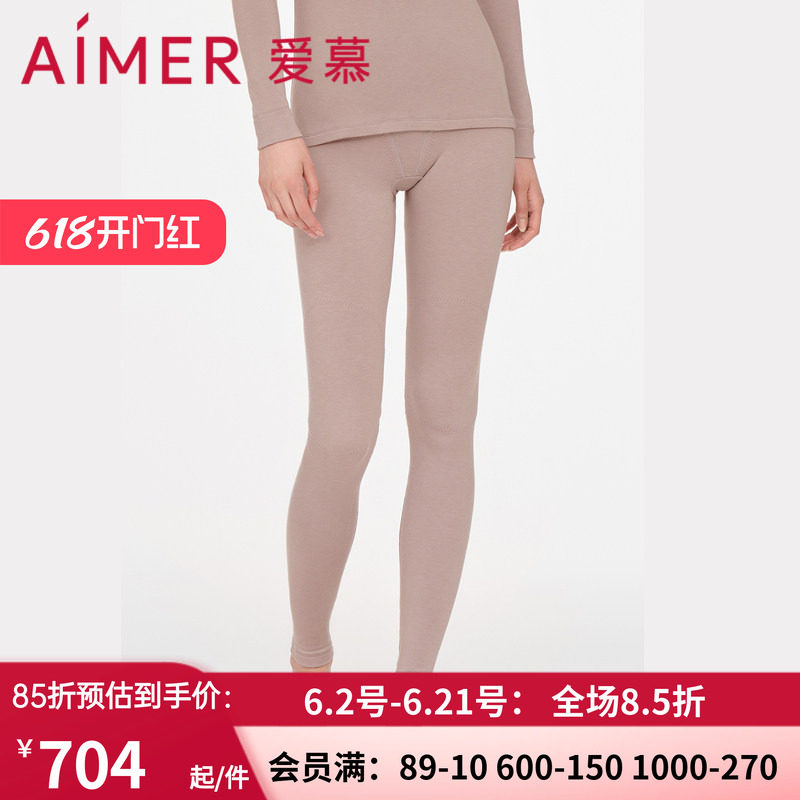 爱慕秋冬护膝亲肤暧绒 女士山羊绒单层保暧裤 红色秋裤AM738001