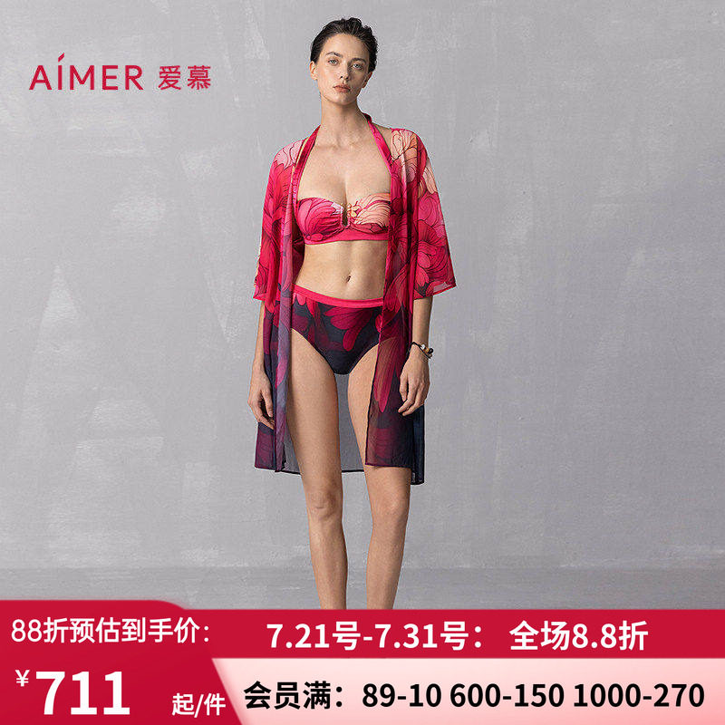女士海边沙滩温泉性感比基尼套装