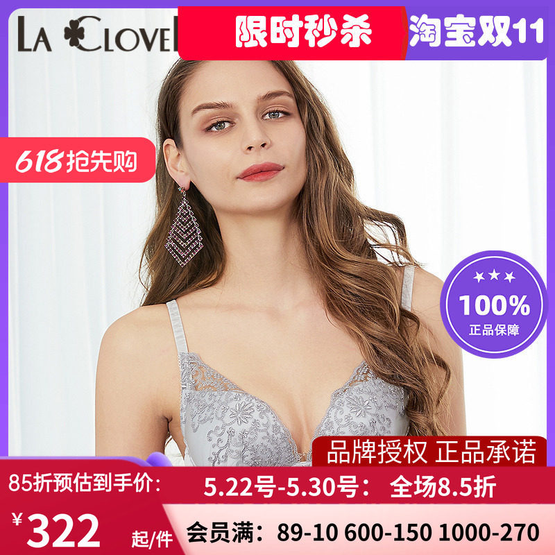 LACLOVER兰卡文Lovestory系列爱慕高端手工刺绣聚拢厚文胸LC11SC1