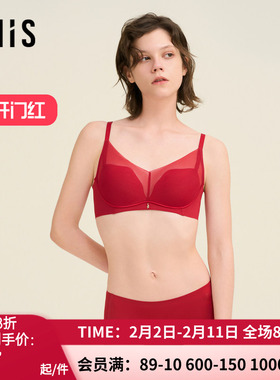 爱美丽好运灵蛇超细中腰平角裤IM23BVK2