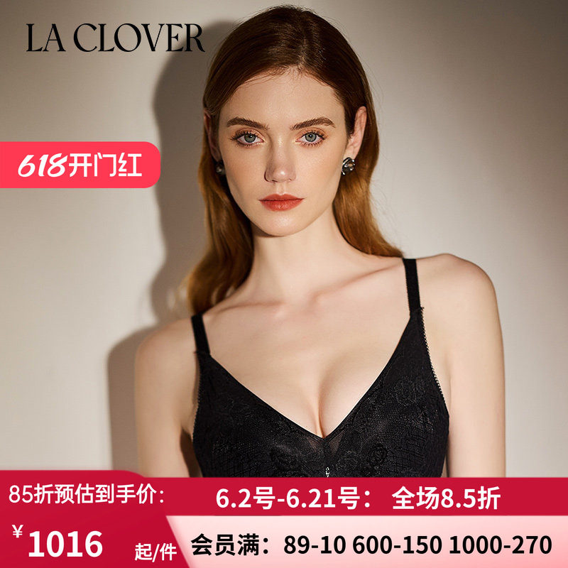 兰卡文LA CLOVER如光轻舞系列4/4无托杯中厚侧收聚拢文胸LC17YC1