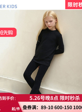爱慕儿童一体织打底裤 24秋冬高弹舒适女孩厚保暧打底裤AK182G471