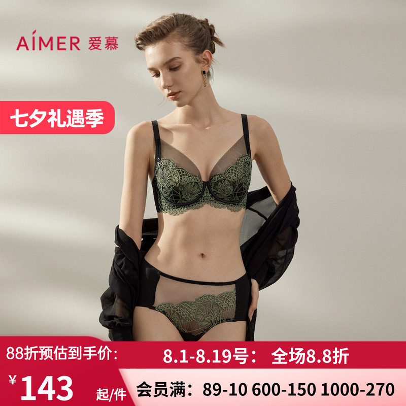 棉质底裆中腰平角裤包臀