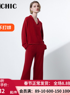 BeChic居家时光翻领分身家居套装 女士秋冬红色休闲睡衣BC46CR2