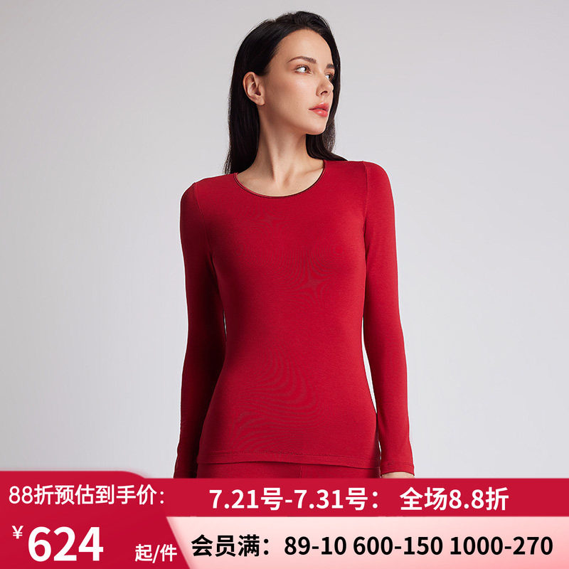 LaClover轻暖女红色打底保暧