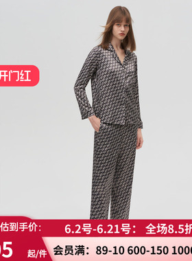 爱美丽IMIS商场仿真丝女春秋红色上衣+长裤家居睡衣套装IM46BKN1