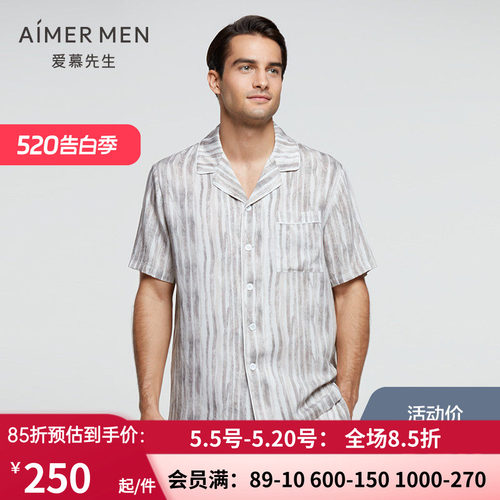 aimermen爱慕先生莫代尔开衫