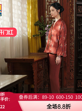 爱慕皇锦睡衣女秋冬红色桑蚕丝分身家居服套装-飞鸟衔花HJ21512