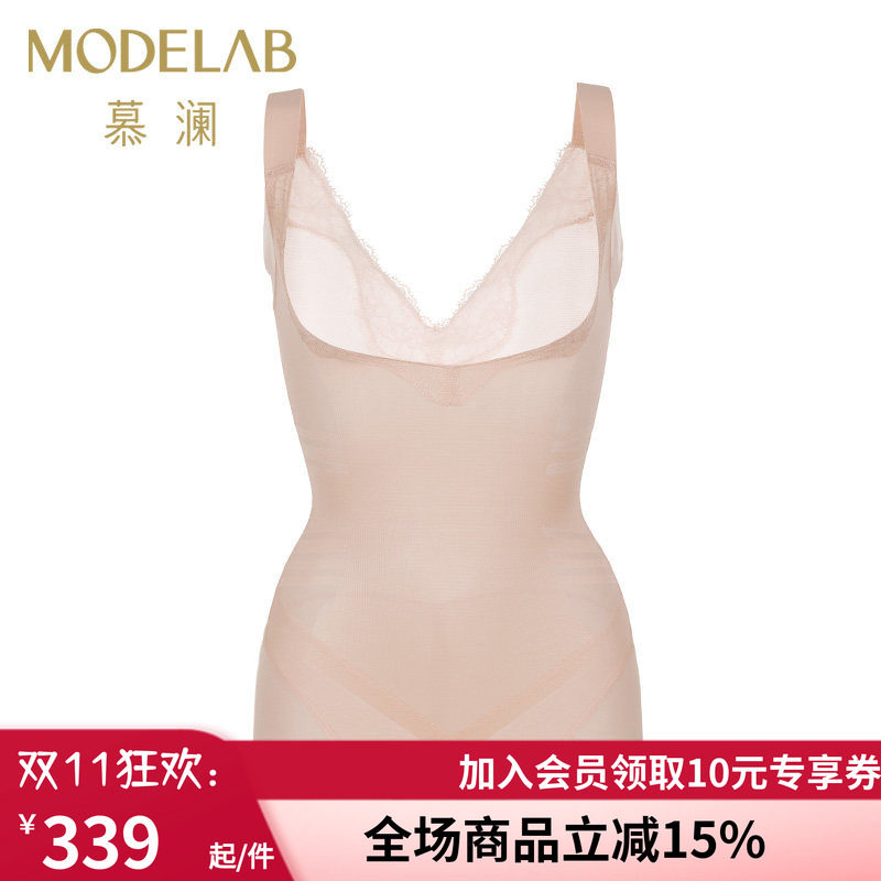 爱慕慕澜专柜正品无痕连体束身衣 薄款中型平角塑身美体衣AD35E12