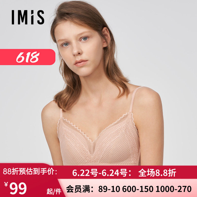 网眼无托蜂巢杯薄透气文胸罩