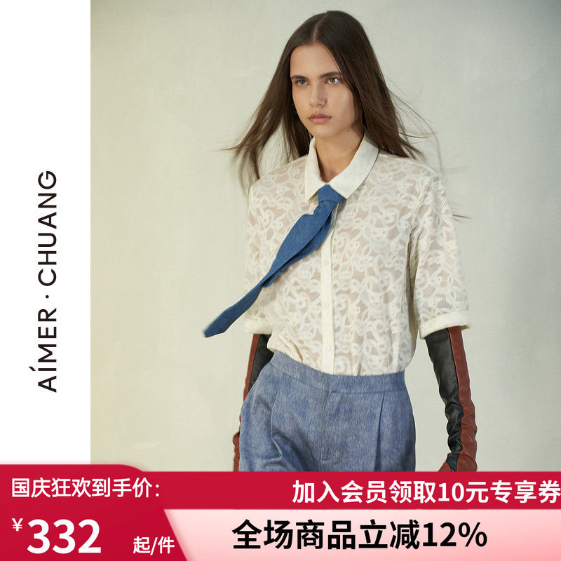 夏弹力花面翻领中袖短款衬衫