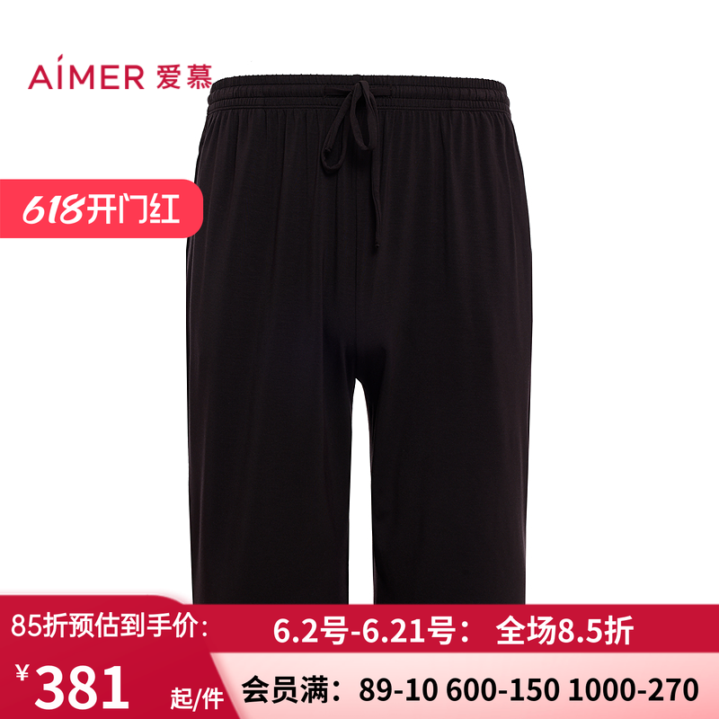 家居睡裤男士可外穿休闲短裤