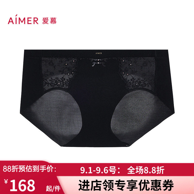 女棉质里裆黑色中腰平角裤AM图片