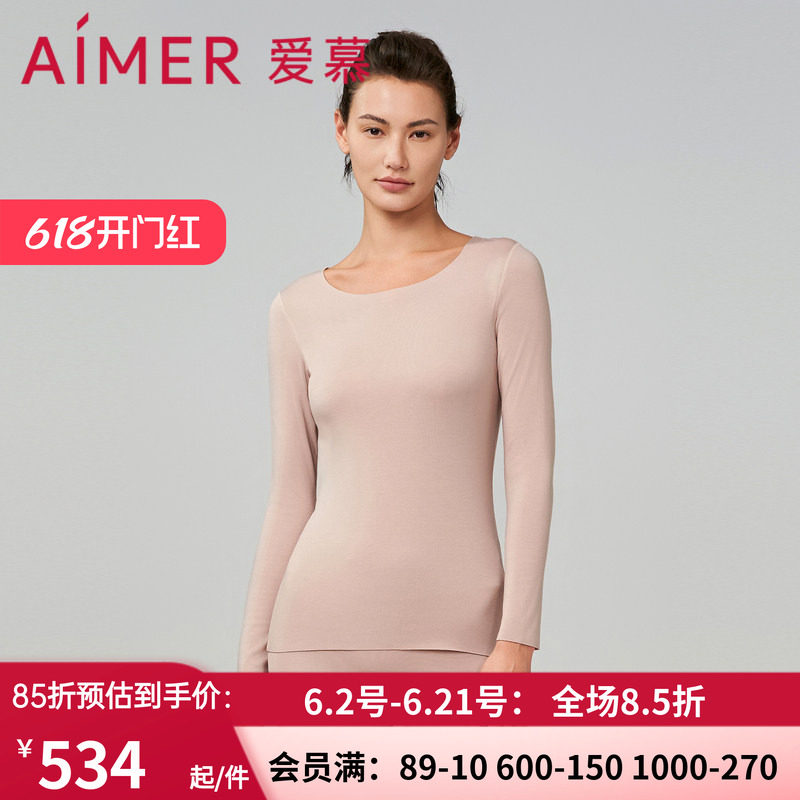 爱慕燚暖衣净痕保暖内衣女秋冬山羊绒圆领无痕保暧打底衫AM729031