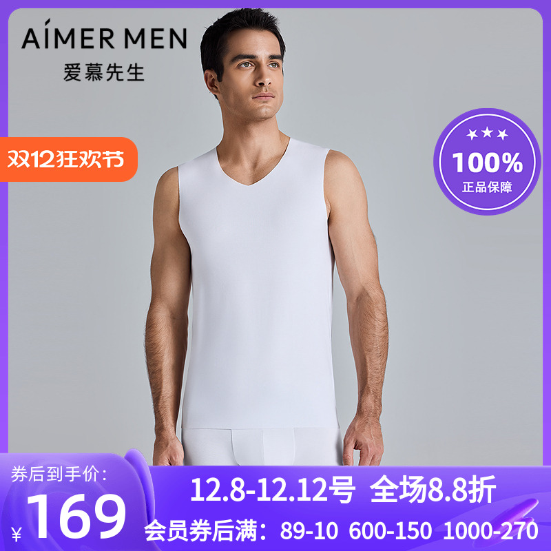 男士夏季宽肩白色灰色背心