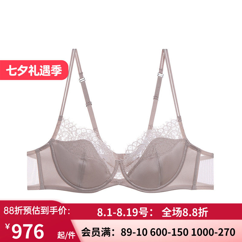 薄杯文胸高端性感内衣