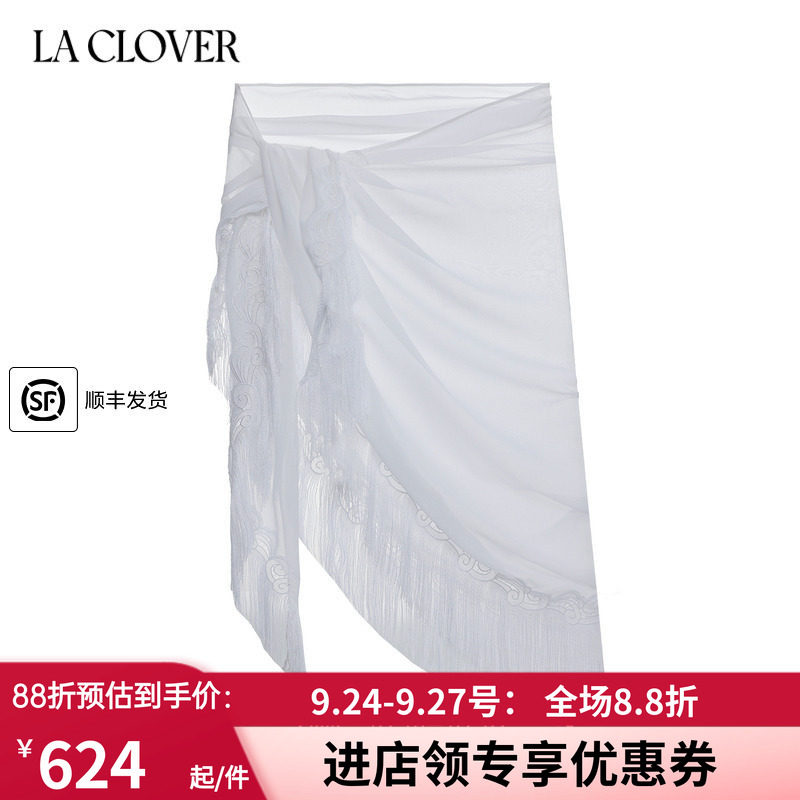 裹裙女沙滩裙流苏披纱