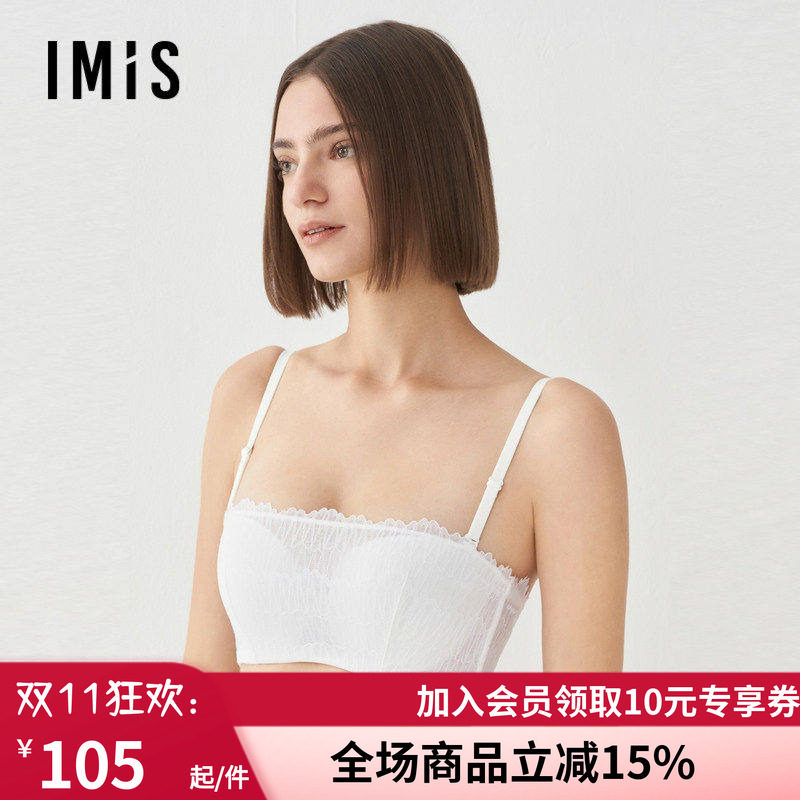 爱美丽内衣女防走光半杯钢托1/2无纺布蕾丝抹胸文胸IM12BSF1