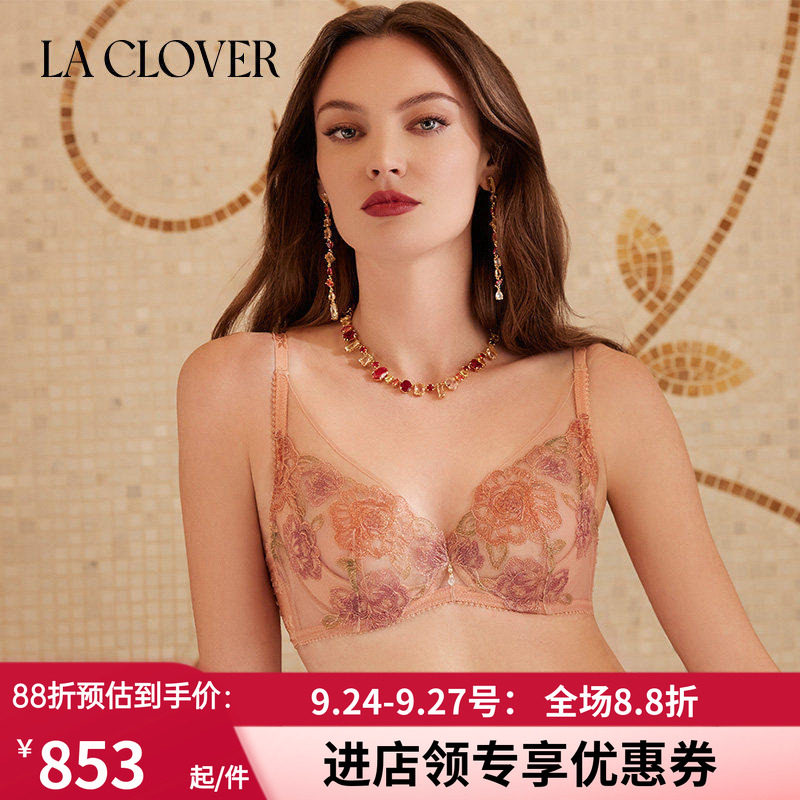 4/4薄杯文胸蕾丝刺绣内衣