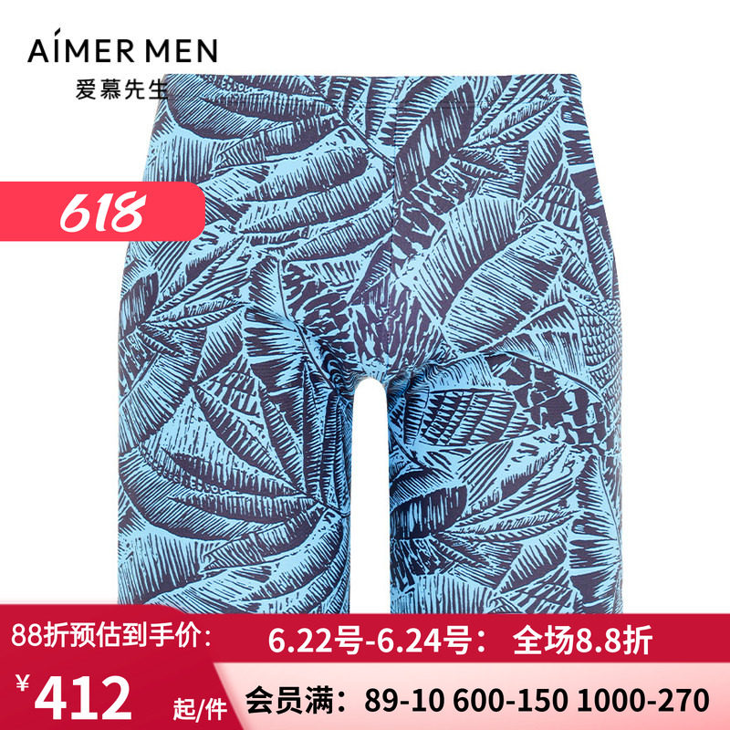 男士长款沙滩裤时尚游泳裤