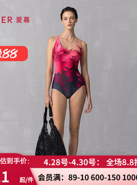 爱慕25SS花颜泳装女士海边沙滩温泉性感连体游泳衣 赠帽AM68A901