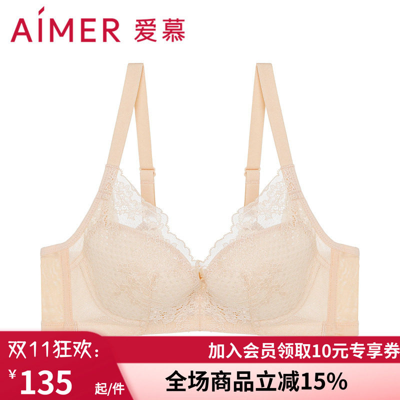 爱慕女性内衣 官方正品蕾丝性感软钢托聚拢洞洞薄杯文胸AM116771